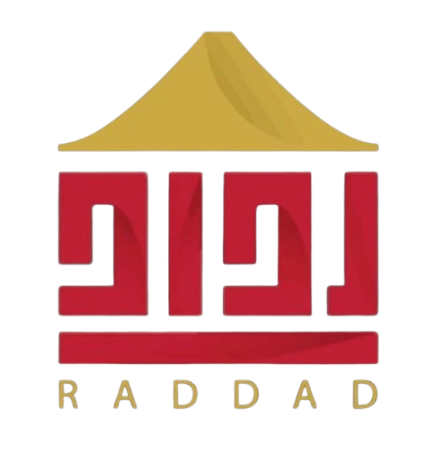 شعار رداد الجديد