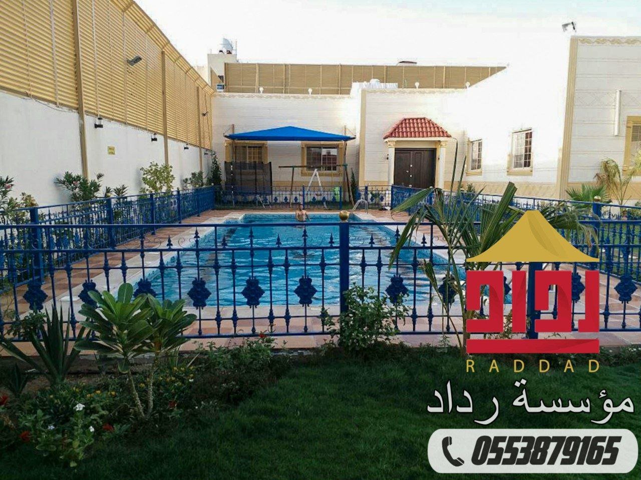 صورة تركيب سواتر - مظلات وسواتر المدينة