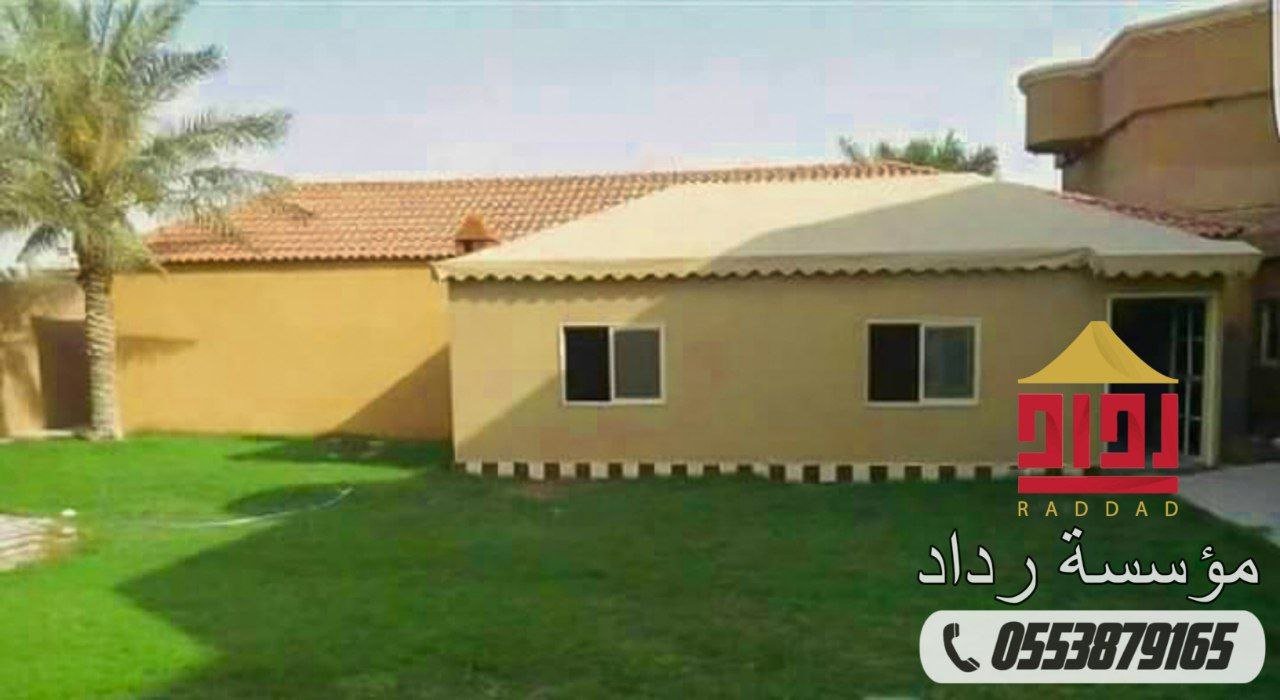 صورة تركيب بيوت شعر - مظلات وسواتر المدينة