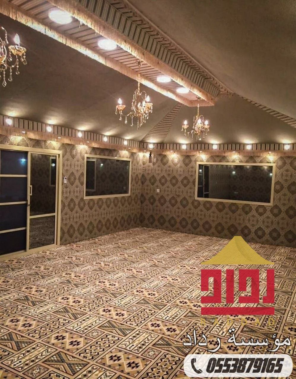 صورة تركيب بيوت شعر - مظلات وسواتر المدينة